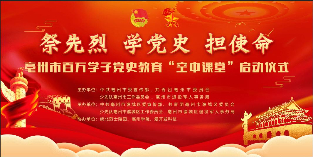 职场新人总被欺负应该反抗吗？游戏画面