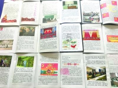果果大作战